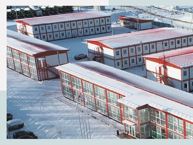 Решения для вахтовых поселков от СтальСтрой-Чрш по цене 609 руб.