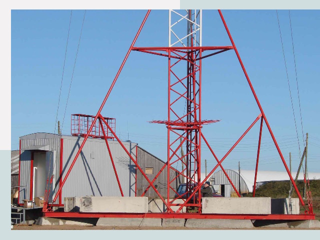 Установка мачт связи в Чернушка от 609 руб.